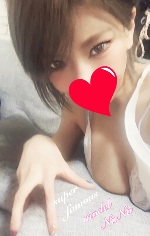 七瀬　七❣️ウルトラSSS級❣️さんの写真